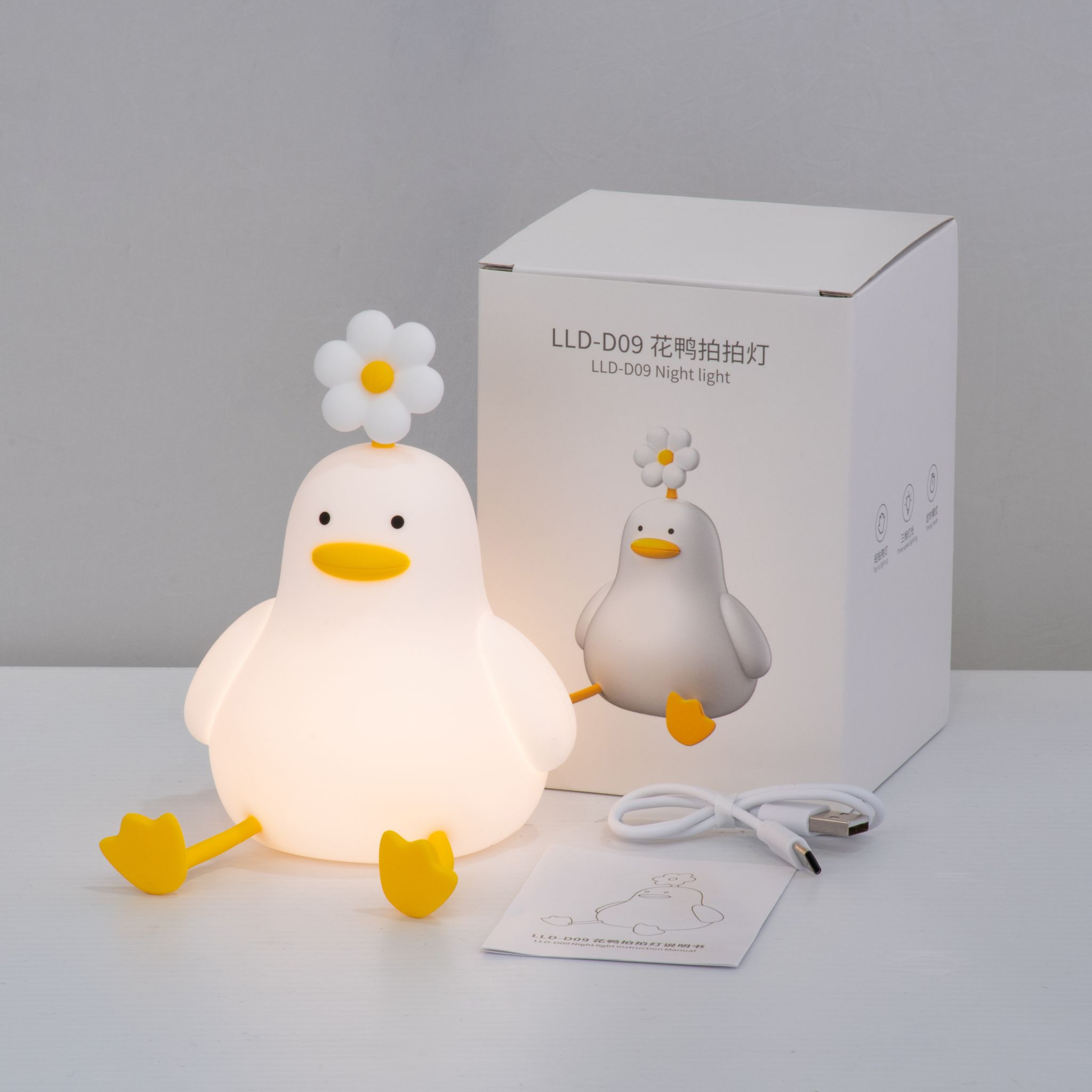 Duck Lamp USB Rechargeable Touch Night Light for Kids | Zoe Sage
